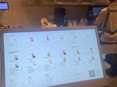 -喜茶(广州北京路惠福东店)