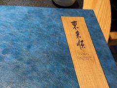 -东来顺(盛世广场·食尚街店)