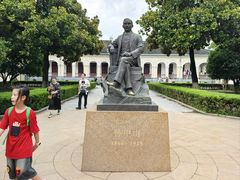 -南京中国近代史遗址博物馆(南京总统府)