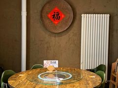 -食理八湘(中海城风情苑北区店)