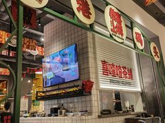 -恭喜上堓砂锅焗·海鲜大排档(闵行龙湖店)