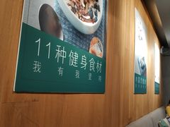 -宝珠奶酪(闵行仲盛店)