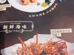 -上下九广州菜馆(锦业路店)