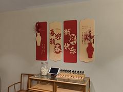 -芭东小镇温泉