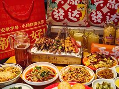 -小杨烤肉·陕西烧烤·陕西地方菜(东新街【永兴坊】店)