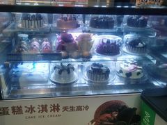 -DQ·蛋糕·冰淇淋(昌平国泰店)