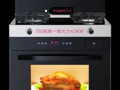 -融家广场(南山店)