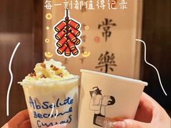 -胤隆汇(萧山店)