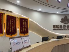 -慈铭奥亚健康体检(南山店-保利分院)