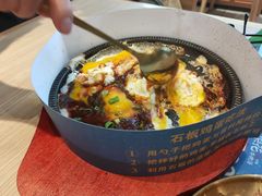 -梨花牛肉汤饭(仁恒伊势丹店)