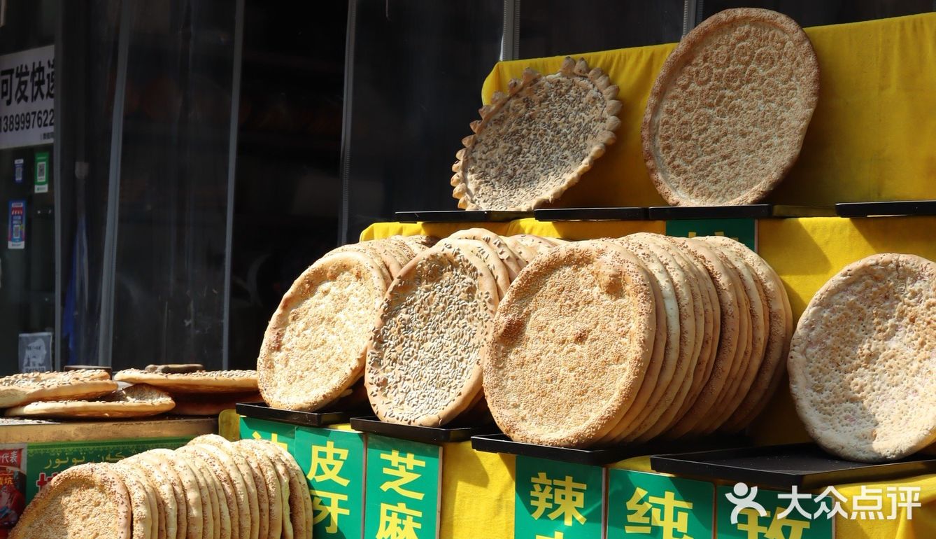 回坊味道