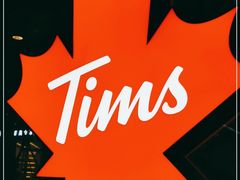 -Tims天好咖啡·贝果(雁展路万象天地店)