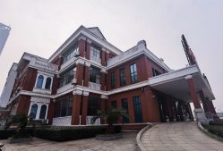 -禾丽康美医疗美容医院