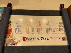 -霓裳茶舞(上海静安大悦城店)