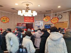 -老杨家熟食店