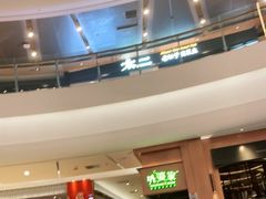 -外婆家(静安大悦城店)