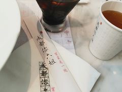 -成都你六姐·牛肉冒菜·麻辣香锅(长泰广场店)