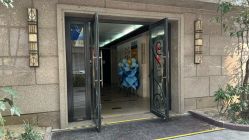 点击看大图 -魔型社烫染店