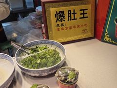 -清真·鸦儿李记·小馆(后海店)