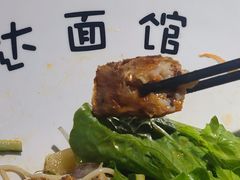 -友达面馆(广州总店)