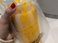 -7分甜(苏州中心店)