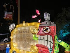 -白鹿原影视城