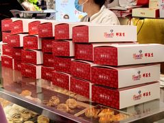 -邵万生食品公司(南京东路店)