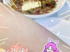 -周大厨辣椒炒肉(淮安万达店)