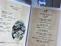 -曼谷大仓新颐酒店