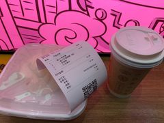 -包道广式点心专门店(东山口店)