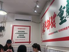 -聂发财重庆江湖菜(解放碑店)
