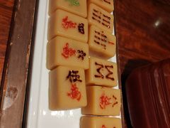 -四世同堂·京菜·烤鸭(双井店)
