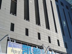 -凯德MALL(西直门店)