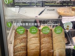 -赛百味SUBWAY(河东万达广场店)