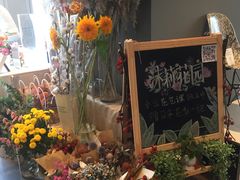 -dotcom coffee古点咖啡(致真大厦店)