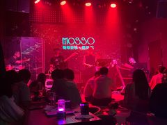 -MOSSO音乐酒吧·Live House(南京西路店)