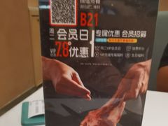 -Aqua Oasis 水天堂(相城天虹商场店)