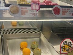 -良枫友信(陈家祠店)