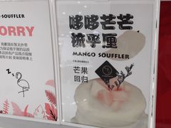 -狐狸和向日葵(北京路店)
