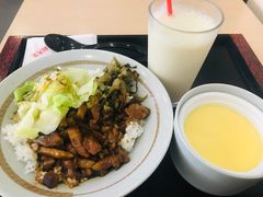 -永和大王(香缤店)