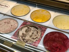 -哈根达斯(皇城恒隆广场店)