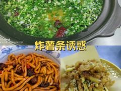-味上湘菜馆(岳麓山店)