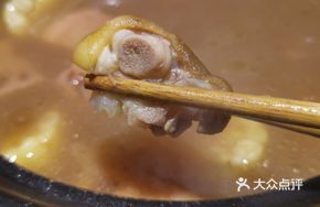 Lotus Root with Preserved Pork and Spare Ribs Combo