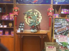 -点都德(千灯湖环宇城店)