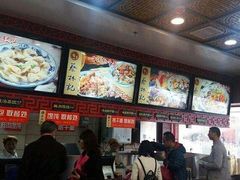 -蔡林记(广埠屯店)