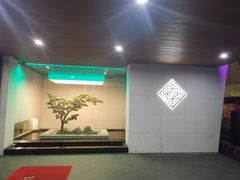 -绿杨春·淮扬宴(庐山路店)