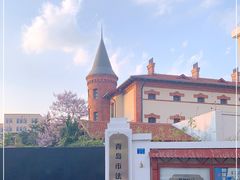 -青岛德国监狱旧址博物馆