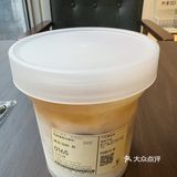养生桃胶炖奶