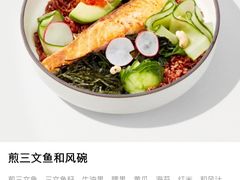 -Wagas沃歌斯(星荟中心店)