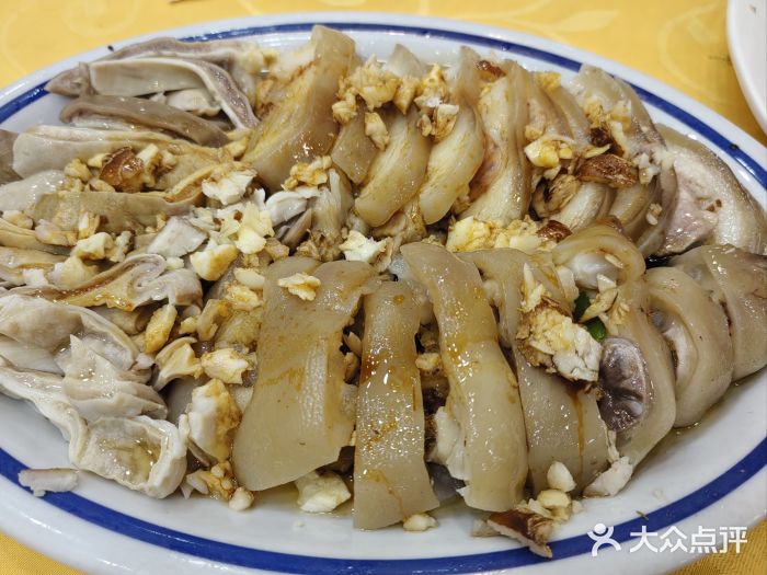 先父九六鸡饭店(站前路店)图片